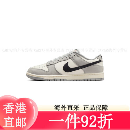 耐克 （NIKE）2025年男子NIKE DUNK LOW板...