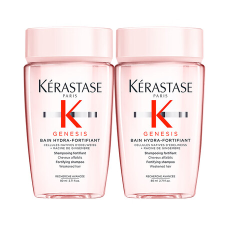 卡诗（KERASTASE）元气姜沁透洗发水丰盈蓬松深层洁净控...