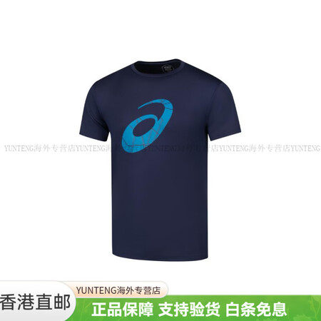 亚瑟士（ASICS）圆领透气运动短袖T恤 男款 藏青运动百搭...