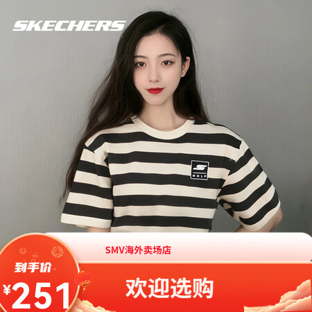 斯凯奇短袖男女同款夏季半袖新款运动条纹上衣情侣款休闲T恤 黑...