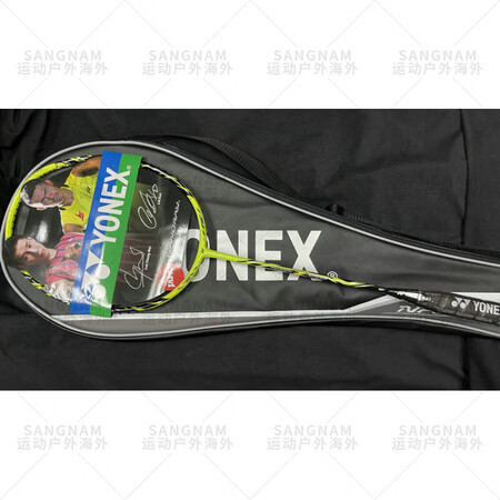 尤尼克斯（YONEX）羽毛球拍NR ZSP橙色 进攻型全碳素...