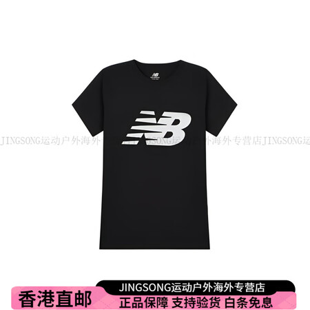 NEW BALANCE印花Logo针织圆领短袖复古短袖正肩袖...