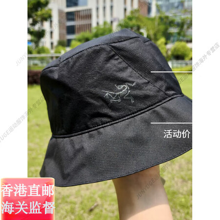 始祖鸟（ARC'TERYX）25新款尼龙小鸟徽标男...