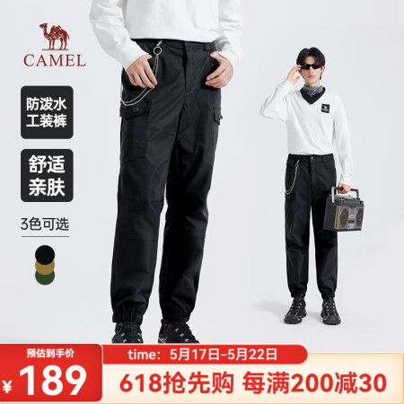 骆驼酷飒工装裤男士束脚宽松潮流户外休闲长裤子秋冬款M13BA...