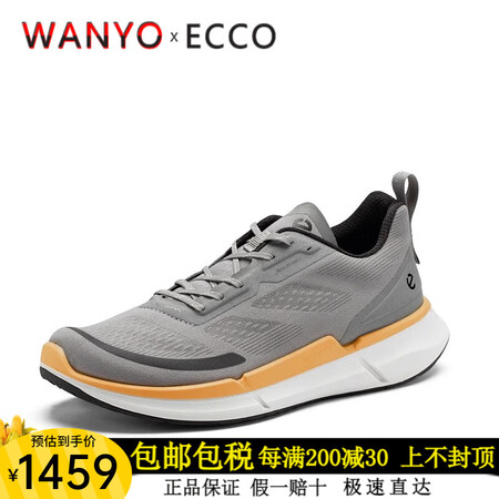ECCO【现货】爱步男款25新款运动网面透气舒适跑步鞋健步B...