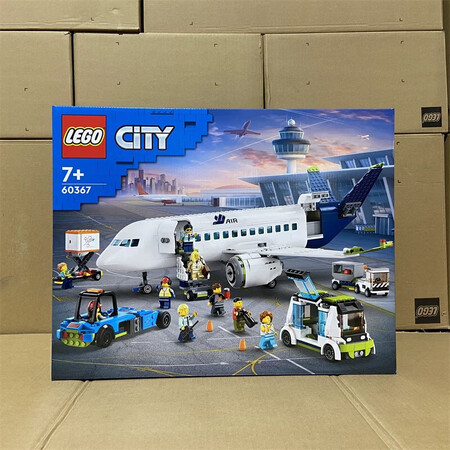 乐高（LEGO）城市60367客运飞机益智拼装积木儿童玩具男...