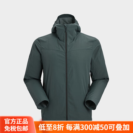 凯乐石（KAILAS）UPF50+防晒衣单向导湿超薄透气徒步...