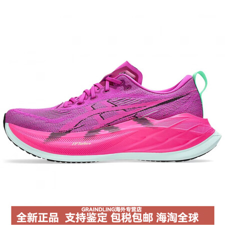 亚瑟士（asics）Superblast2舒适简约低帮跑步鞋...