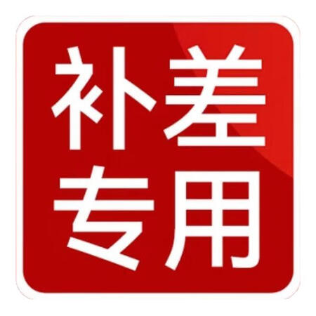 VLIDATE【白发长黑】乌发黑晶饮生物素内调白发根源转黑自...