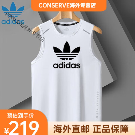 阿迪达斯（adidas）【冰丝速干】三叶草速干背心男夏季薄款...