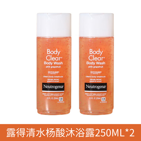 露得清（Neutrogena）葡萄柚水杨酸果酸沐浴露250m...
