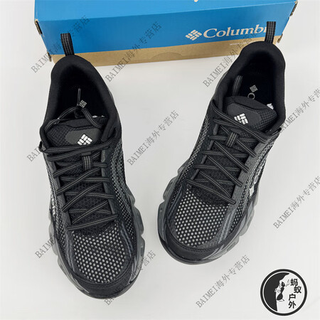 Columbia25春夏新款男户外防滑快干徒步登山溯溪鞋BM...