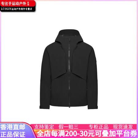 迪桑特（DESCENTE）Dualis系列都市通勤 穿型者夹...