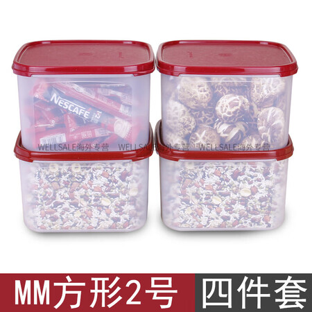 特百惠（Tupperware）保鲜盒MM正方形2号干货储藏零...