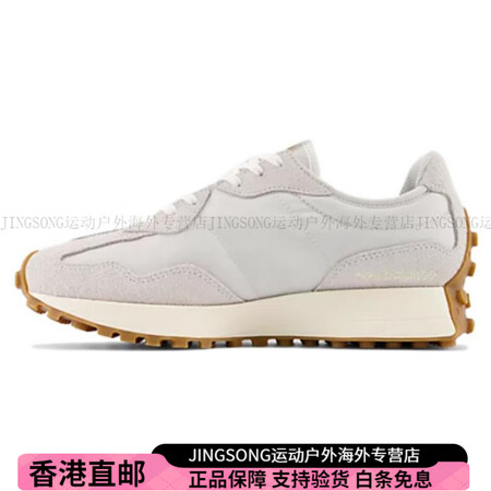 NEW BALANCENB327拼接皮革防滑耐磨透气轻便增高...