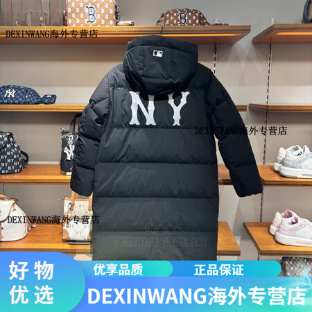MLB羽绒服长款新NY大标男女款休闲羽绒服DJB22 黑色 ...