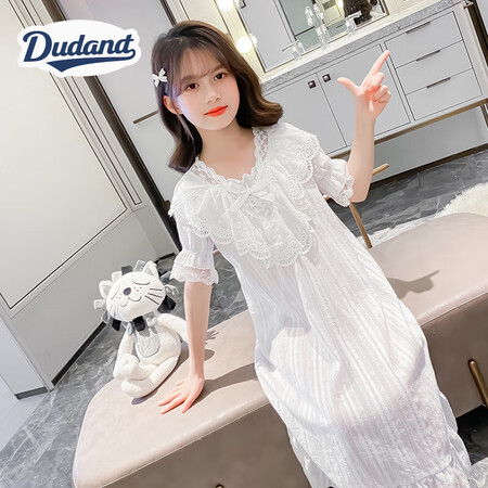 Dudant国际品牌女童睡衣夏季薄款睡裙家居服女孩公主风大童...