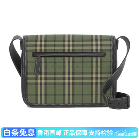博柏利（BURBERRY）复古绿色条纹格纹棉质信使包斜挎单肩...