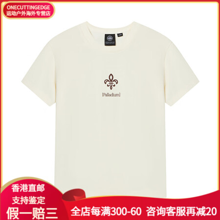 帕拉丁（PALLADIUM）  独立设计鸢尾花百搭舒适时尚精...