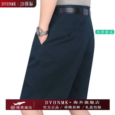 DVHNMK国际高端品牌纯棉休闲短裤男士夏季轻薄双褶水洗商务...