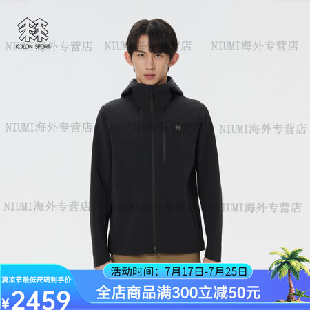 KOLON SPORT可隆软壳夹克防泼水防风男女石墨烯复合软...