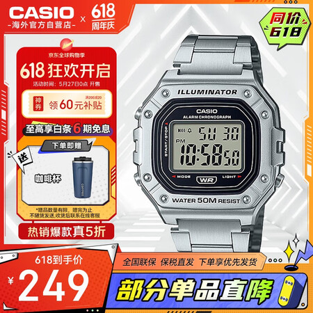 卡西欧（CASIO）复古防水学生电子手表男女情侣夜光小方表 ...