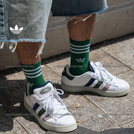 阿迪达斯 adidas「面包鞋」CAMPUS 00S经典休闲...