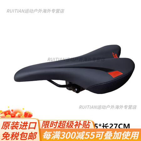 捷安特（GIANT）坐垫ATXTC山地车公路车座垫自行车座子...