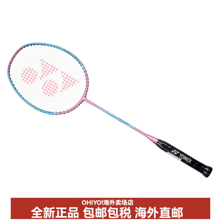 尤尼克斯（YONEX）疾光系列NF-8SGE全碳素羽毛球拍超...