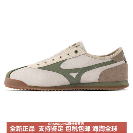 美津浓（MIZUNO）LG60S经典百搭减震防滑透气轻便低帮...