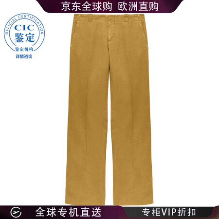 Alexander McQueen 低腰休闲裤 男士 图色8...
