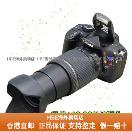 佳能（canon）/77D EOS 18-135套机高清旅游...