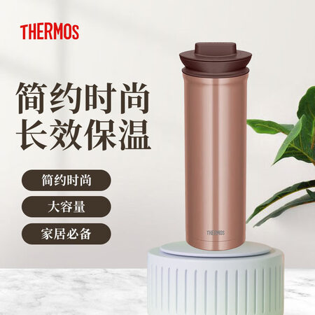 膳魔师（THERMOS）保温杯1升水壶大容量水杯茶水分离杯带...