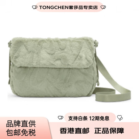 耐克（NIKE）1L时尚休闲百搭涤纶聚酯纤维单肩斜挎包常规女...