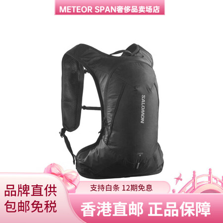 萨洛蒙（Salomon）ON8LCROSS运动轻便舒适聚酰胺...