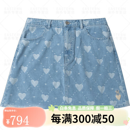 MLB女装春夏短袖牛仔上衣外套+A字裙NY钻石老花学院风运动...