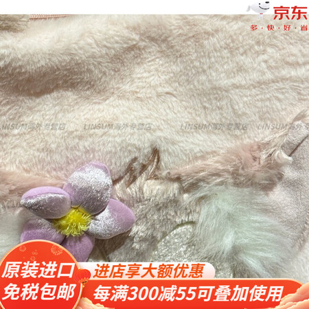 迪士尼（Disney）上海迪士尼玲娜贝儿大头星黛露双肩包杰拉...
