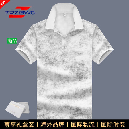 TPZBWG高端品牌迷彩短袖t恤男装polo衫男士2025年...