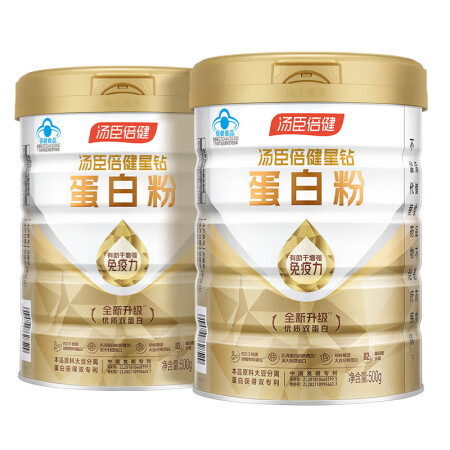 汤臣倍健蛋白粉【含免疫球蛋白】换代升级乳清成人老年人增强免疫...