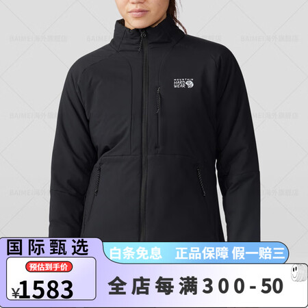 Mountain Hardwear山浩螺母Kor Stasi...