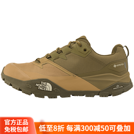 北面（The North Face）2025春季新款男户外防...
