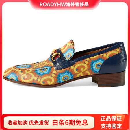 古驰（GUCCI）100周年万花筒平底休闲鞋男款蓝黄 40