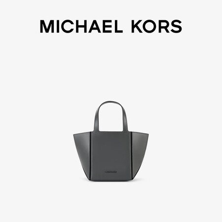 MICHAEL KORS MK Jordi 小号折叠托特包菜...