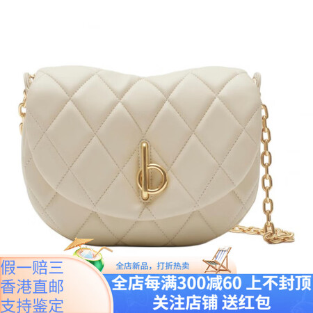 博柏利（BURBERRY） 金属Logo标志翻盖开合 羔羊皮...