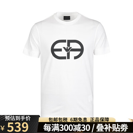 阿玛尼（ARMANI）奢侈品男装 EA男士潮牌时尚丝光棉鹰标...