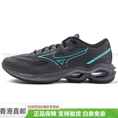 美津浓（MIZUNO）Creation 24 舒适百搭减震防...