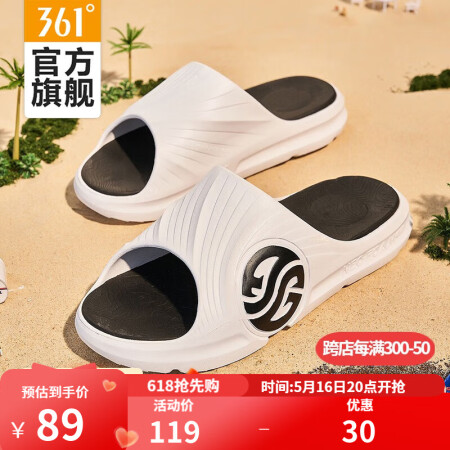 361°AG潮拖361拖鞋男鞋2021年春夏季情侣新款防滑运...
