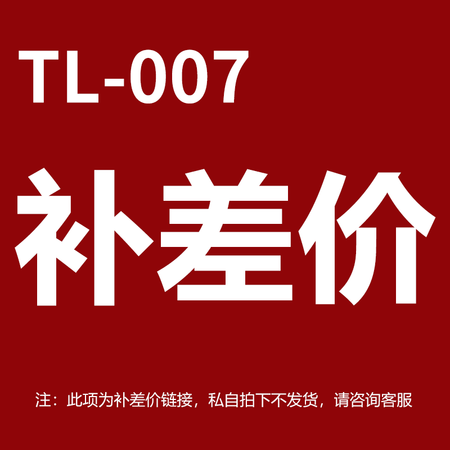 allnature美国进口大豆异黄酮补充天然雌激素正品蔓越莓...