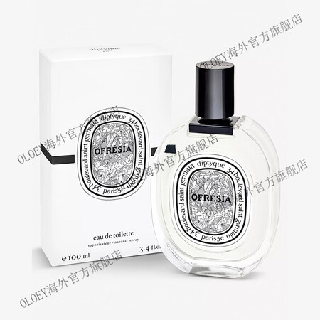 Diptyque国柜DIPTYQUE/蒂普提克玫瑰香水 杜桑...