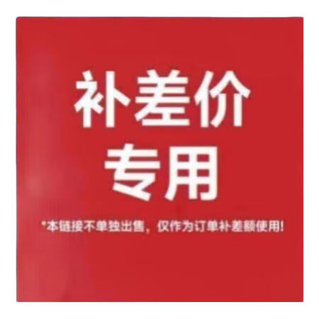 萊特維健（WRIGHT LIFE）（WRIGHTLIFE）金...